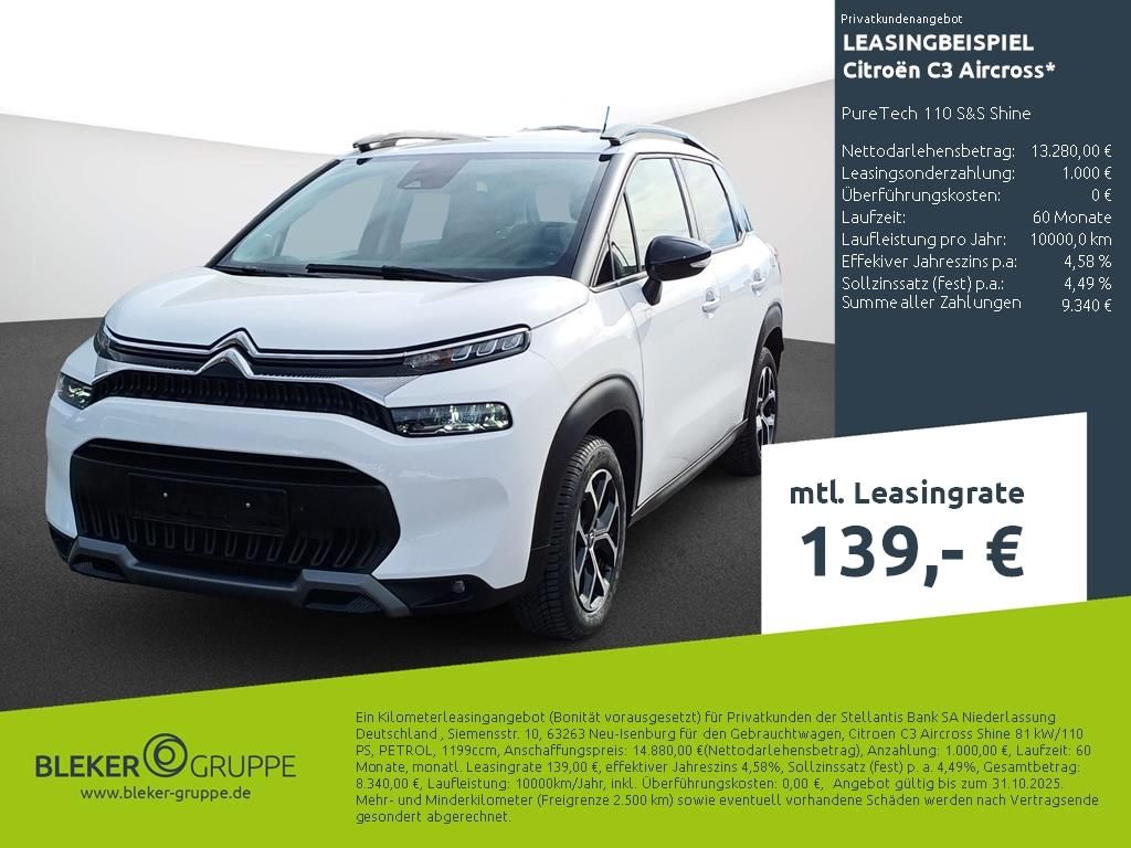 Citroën C3 Aircross 2023