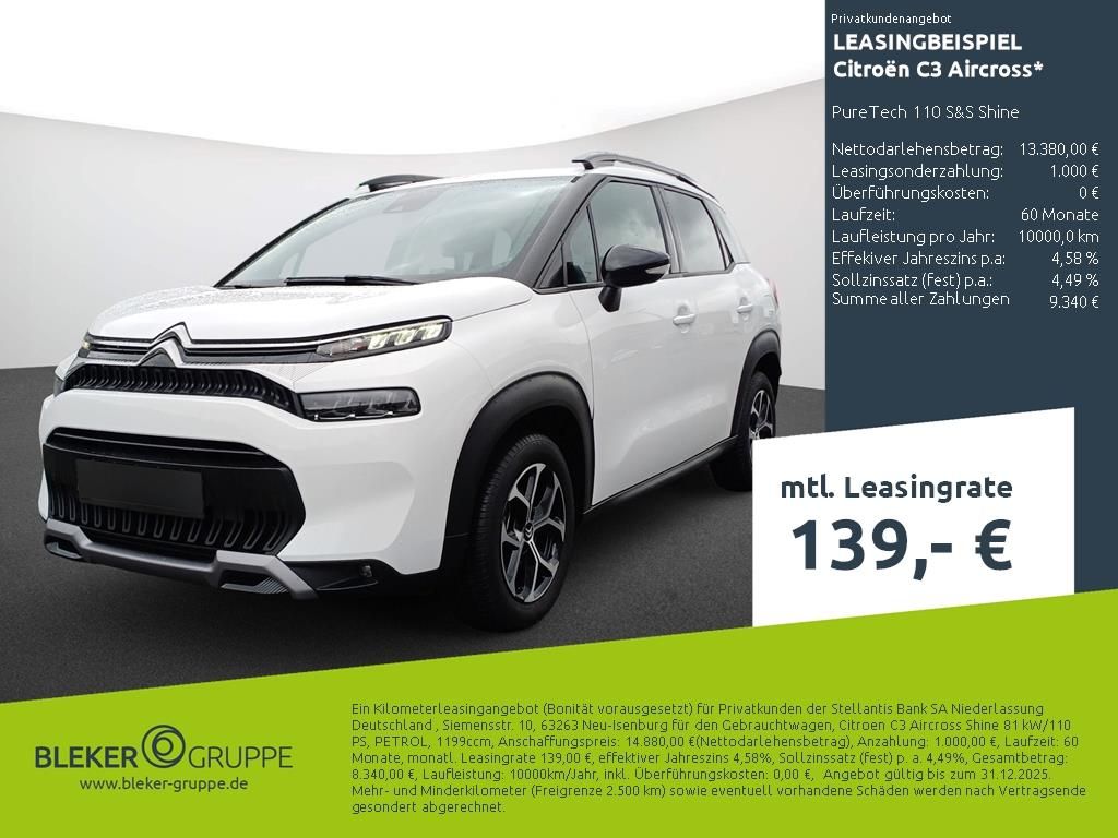 Citroën C3 Aircross 2023