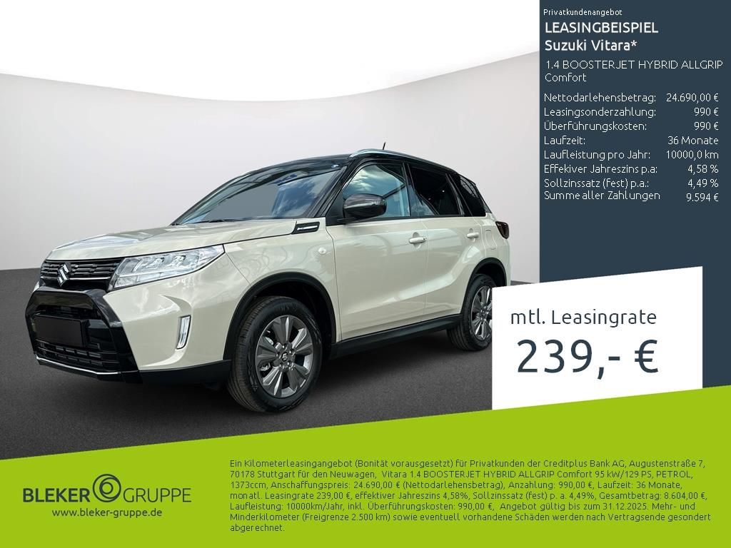 Suzuki Vitara 2025