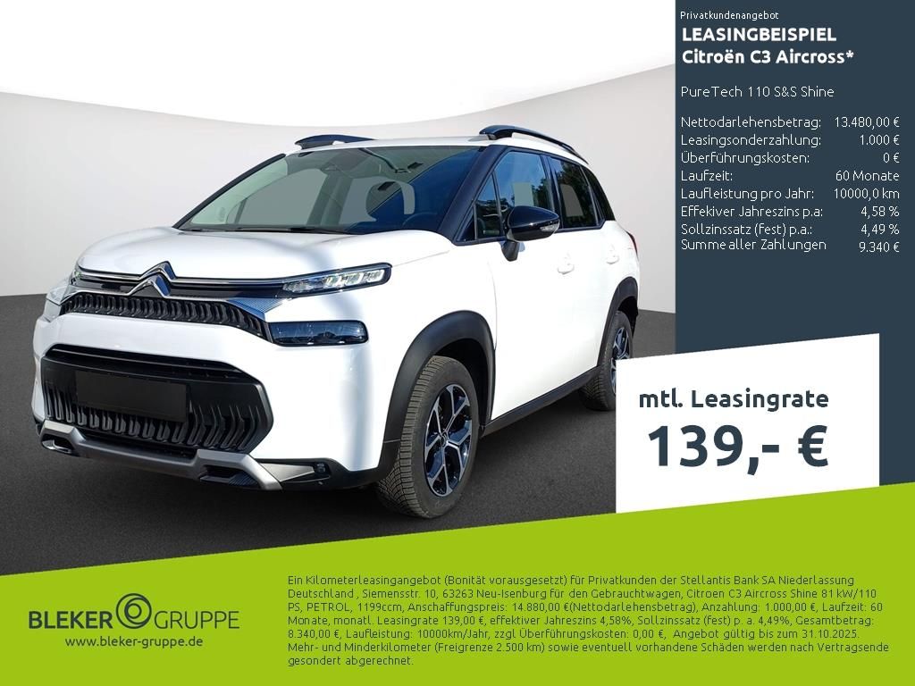 Citroën C3 Aircross 2023