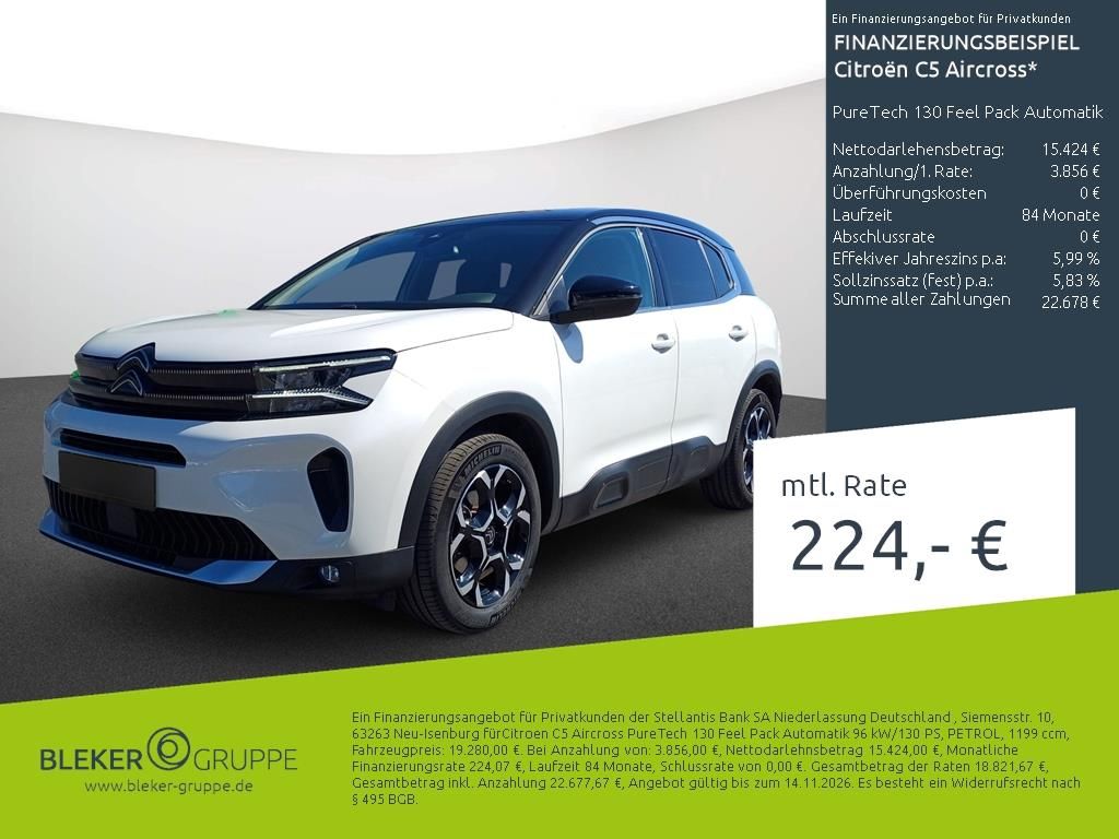 Citroën C5 Aircross 2023