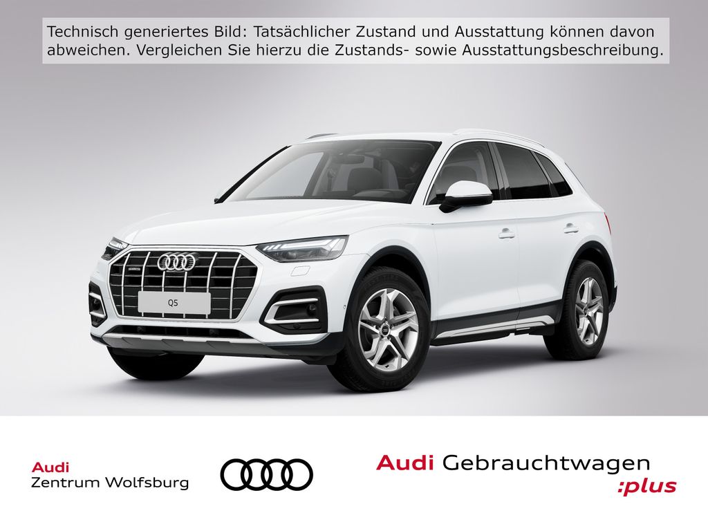Audi Q5 2024