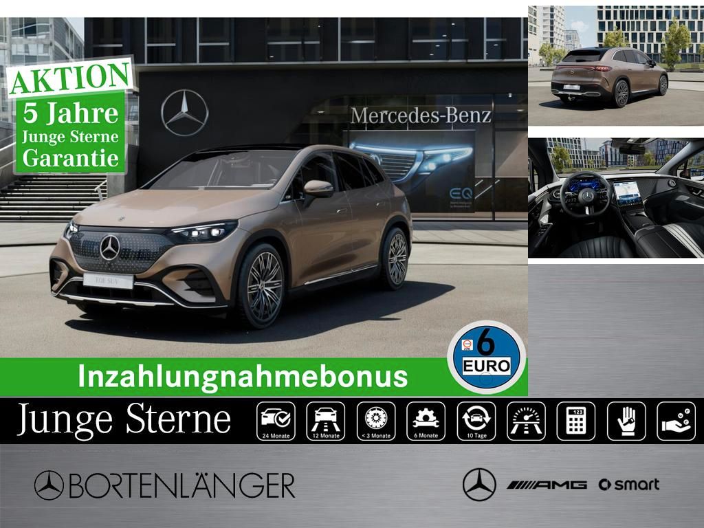 Mercedes-Benz EQE SUV 2025
