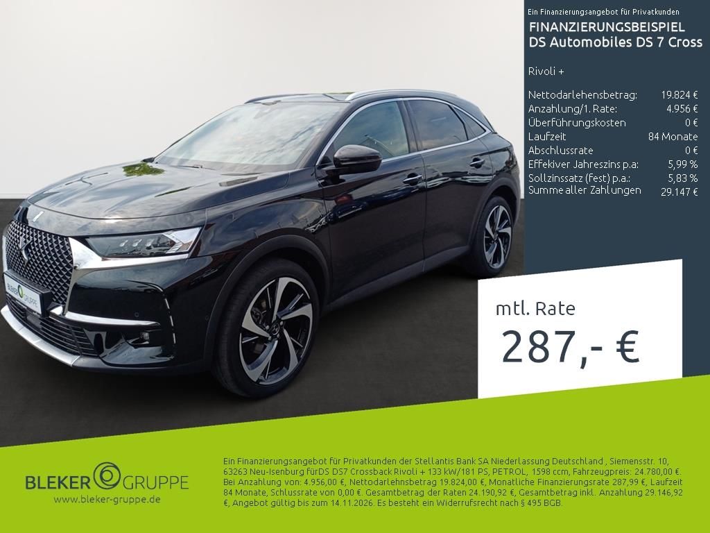 DS Automobiles DS7 (Crossback) 2022