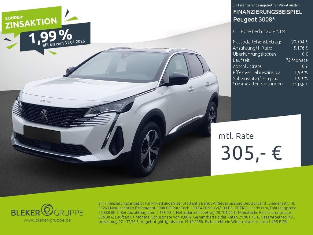 Peugeot 3008 2023