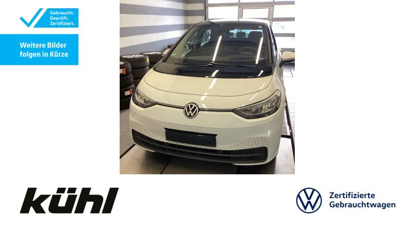 Volkswagen ID.3 2022