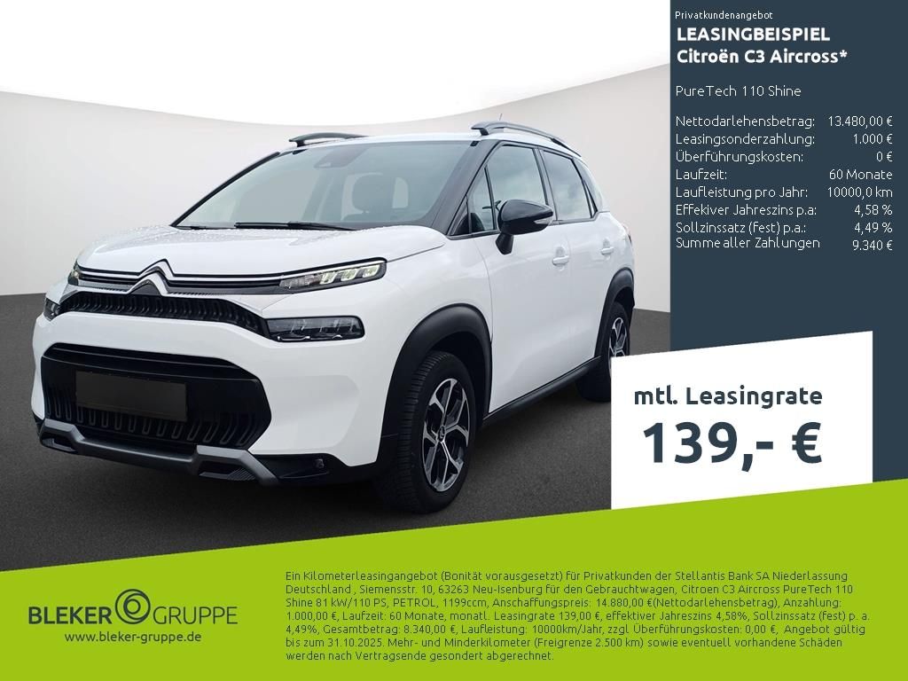 Citroën C3 Aircross 2023