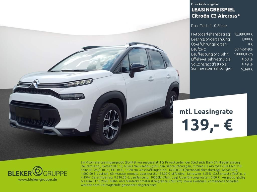 Citroën C3 Aircross 2023