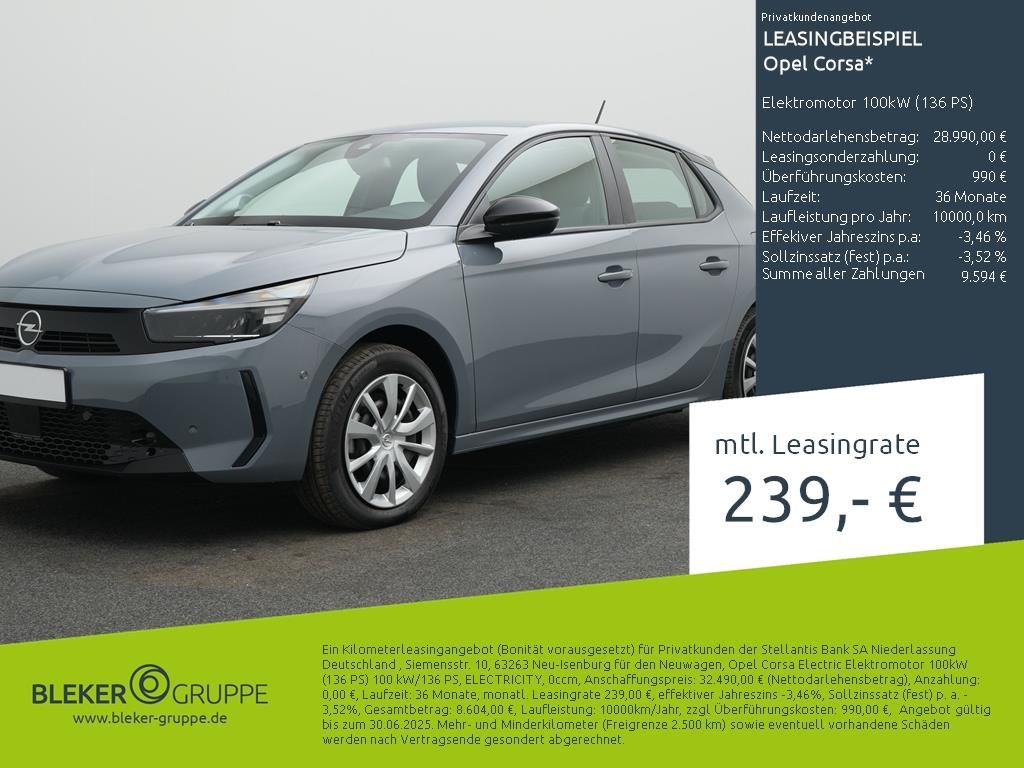 Opel Corsa 2025