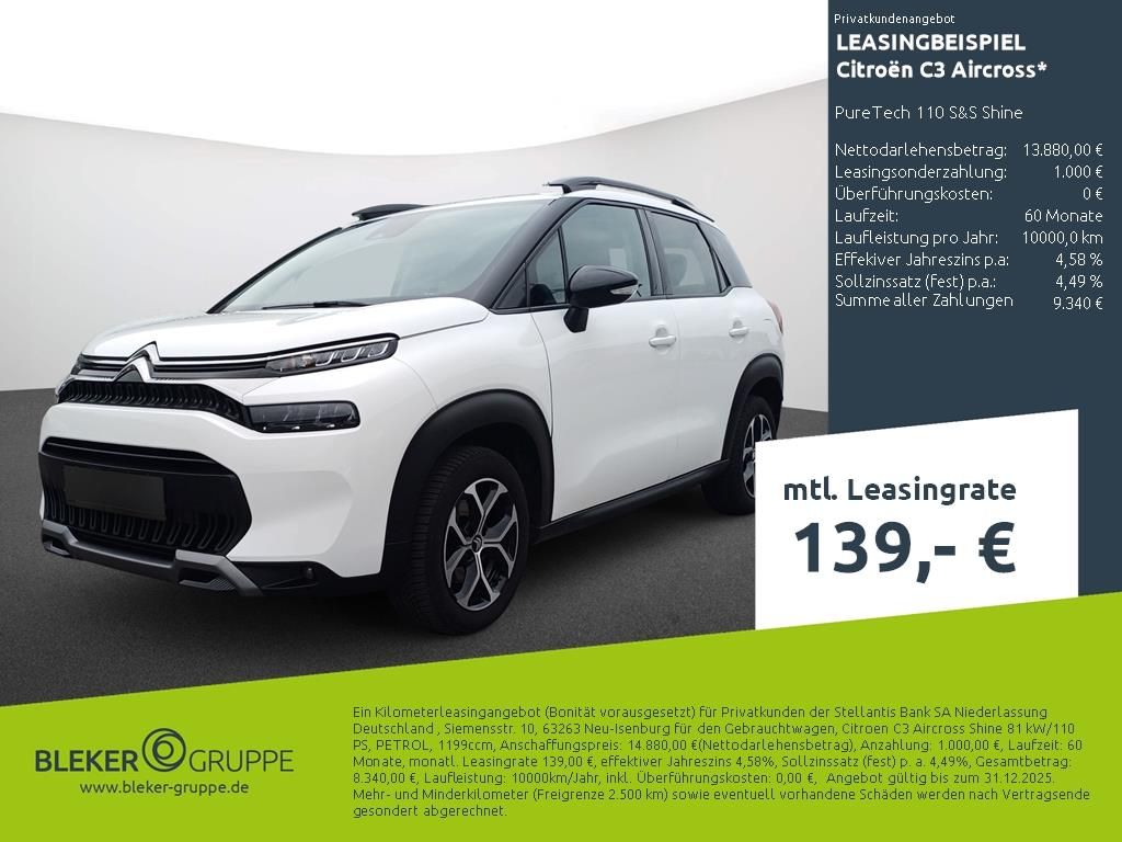 Citroën C3 Aircross 2023