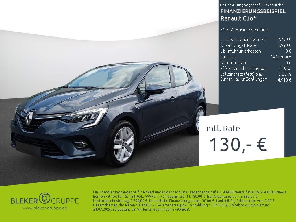 Renault Clio 2022