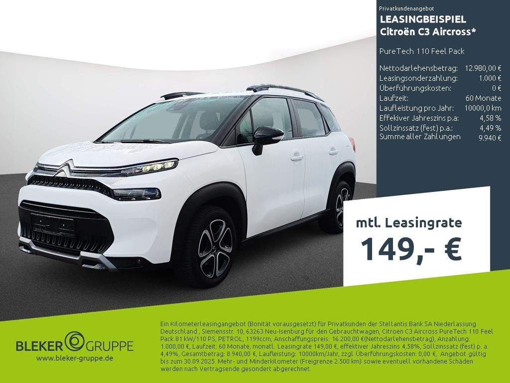 Citroën C3 Aircross 2023