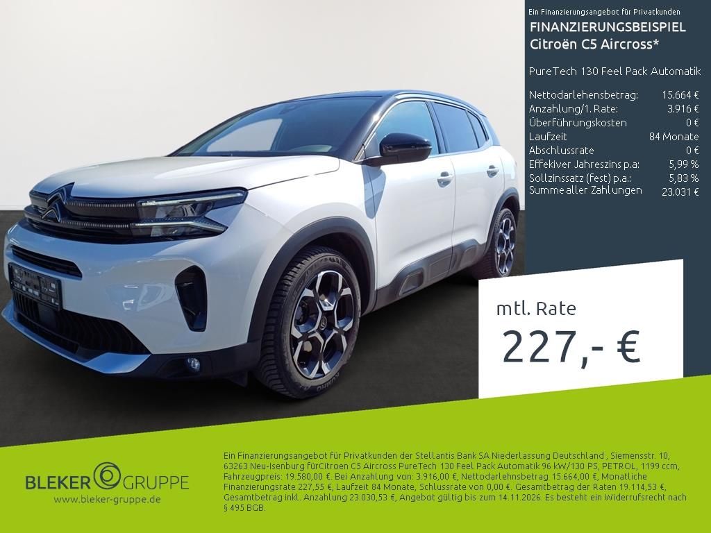 Citroën C5 Aircross 2023