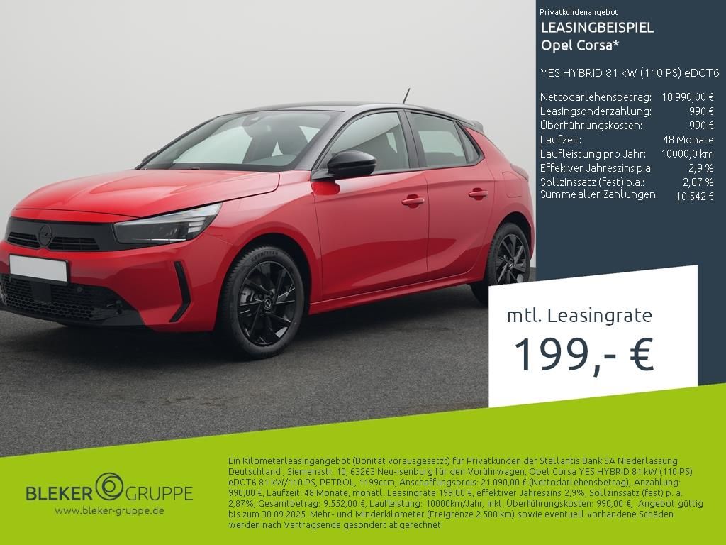 Opel Corsa 2025