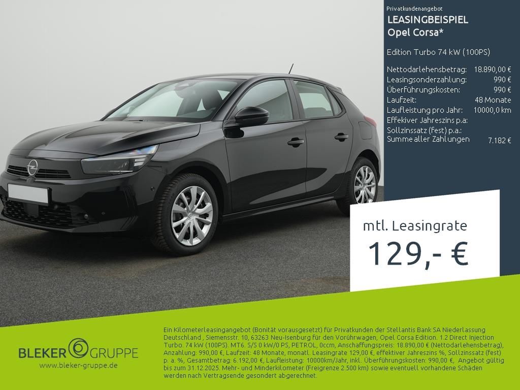 Opel Corsa 2025