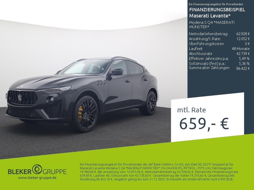 Maserati Levante 2022