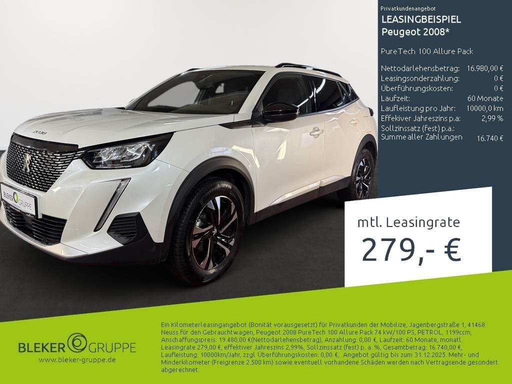 Peugeot 2008 2023