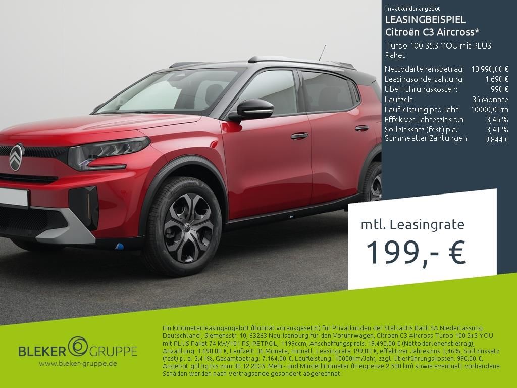 Citroën C3 Aircross 2025