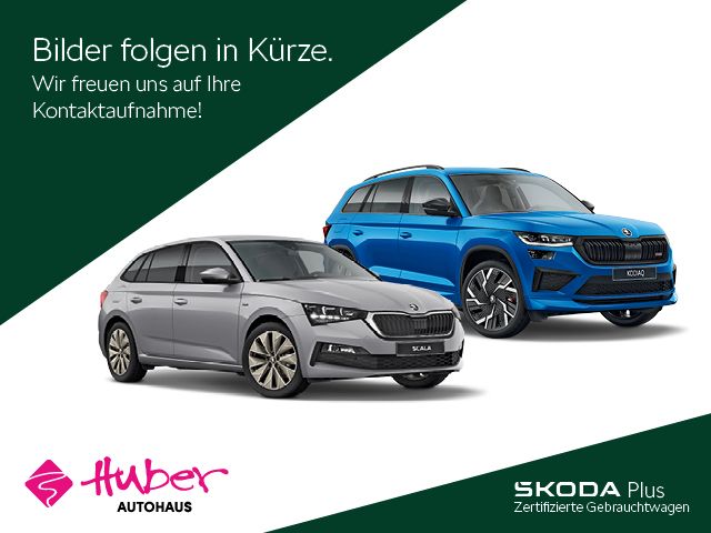 Skoda Kodiaq 2021