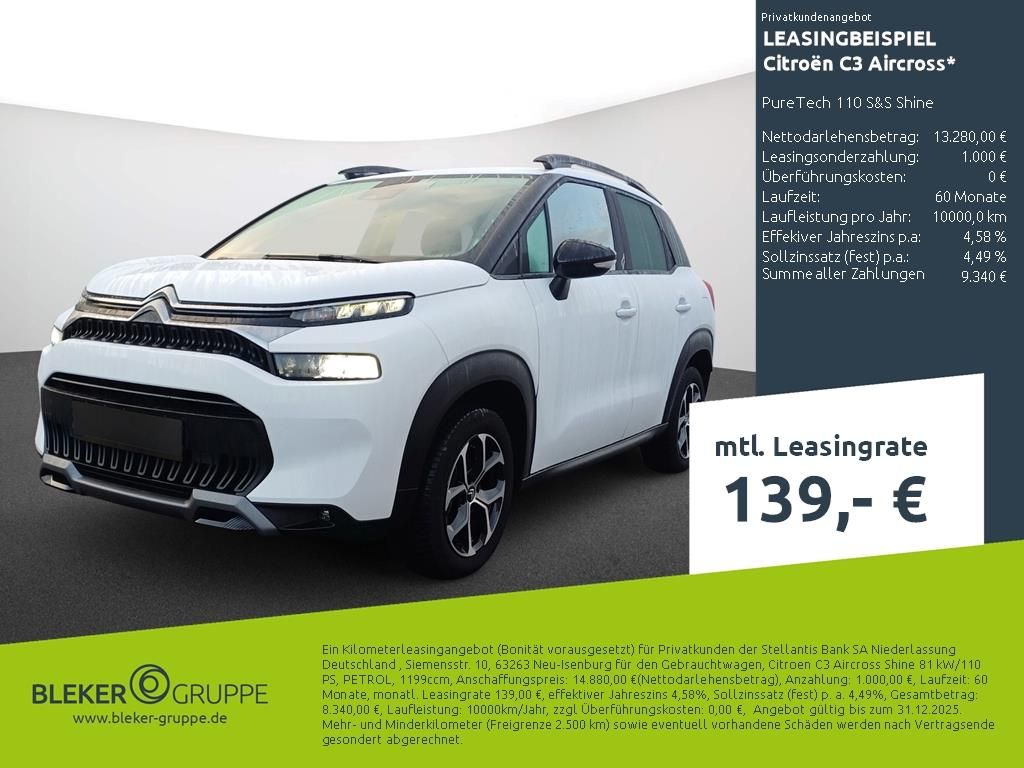 Citroën C3 Aircross 2023