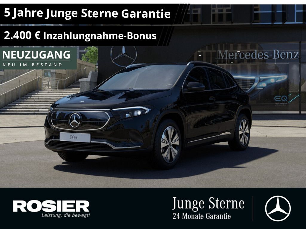 Mercedes-Benz EQA 2023