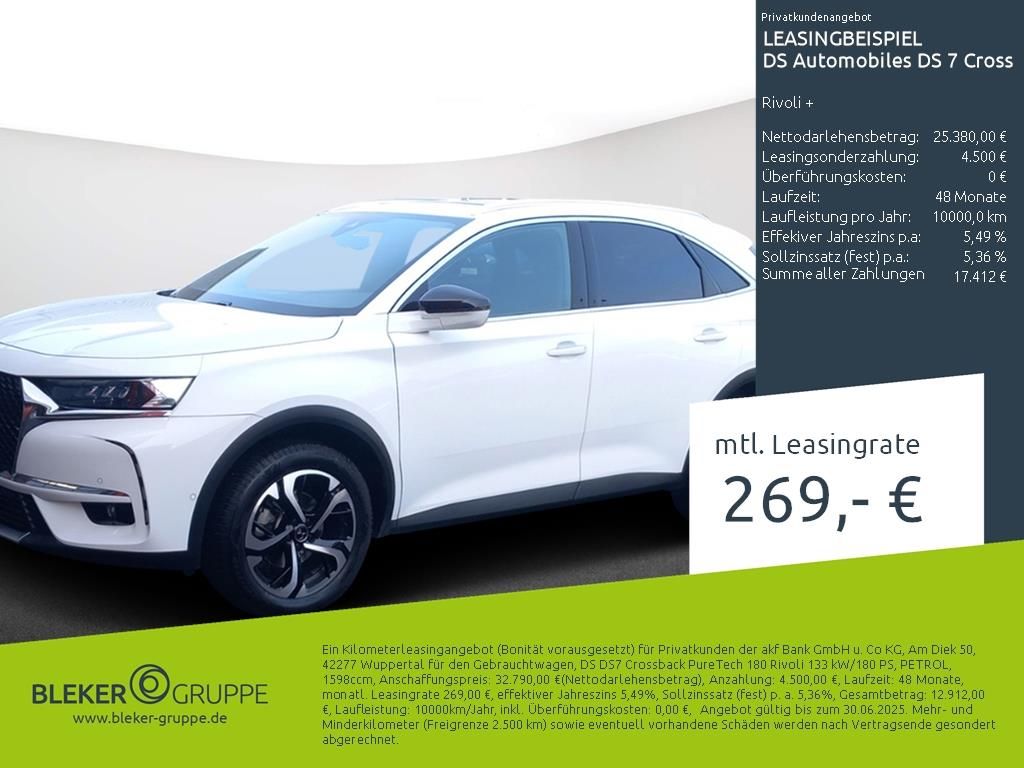 DS Automobiles DS7 (Crossback) 2022