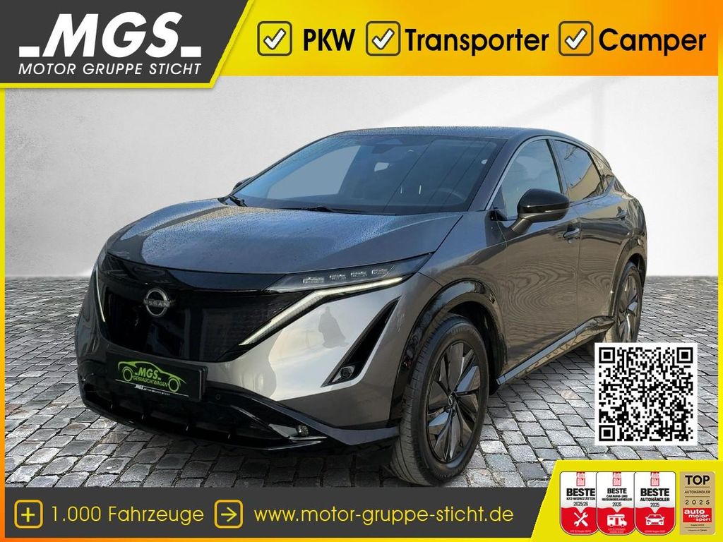 Nissan Ariya 2022