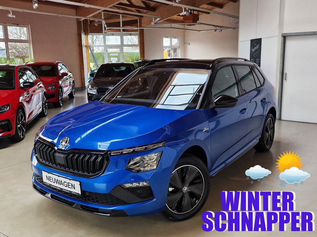 Skoda Kamiq 2025