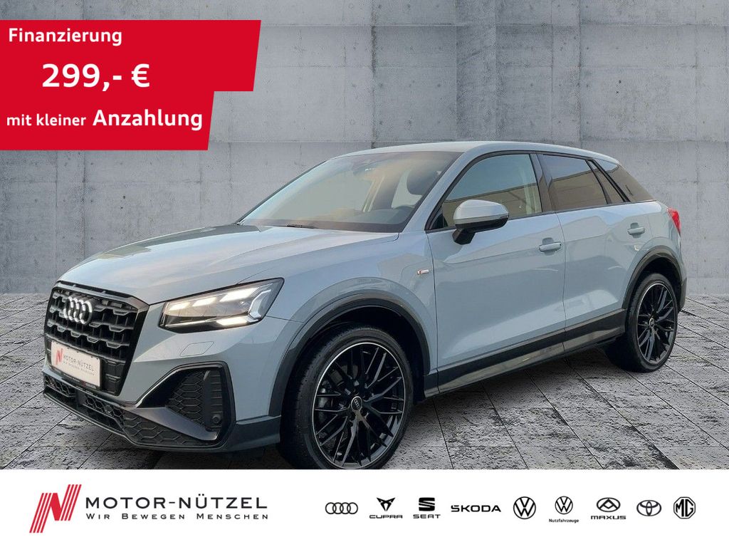 Audi Q2 2021