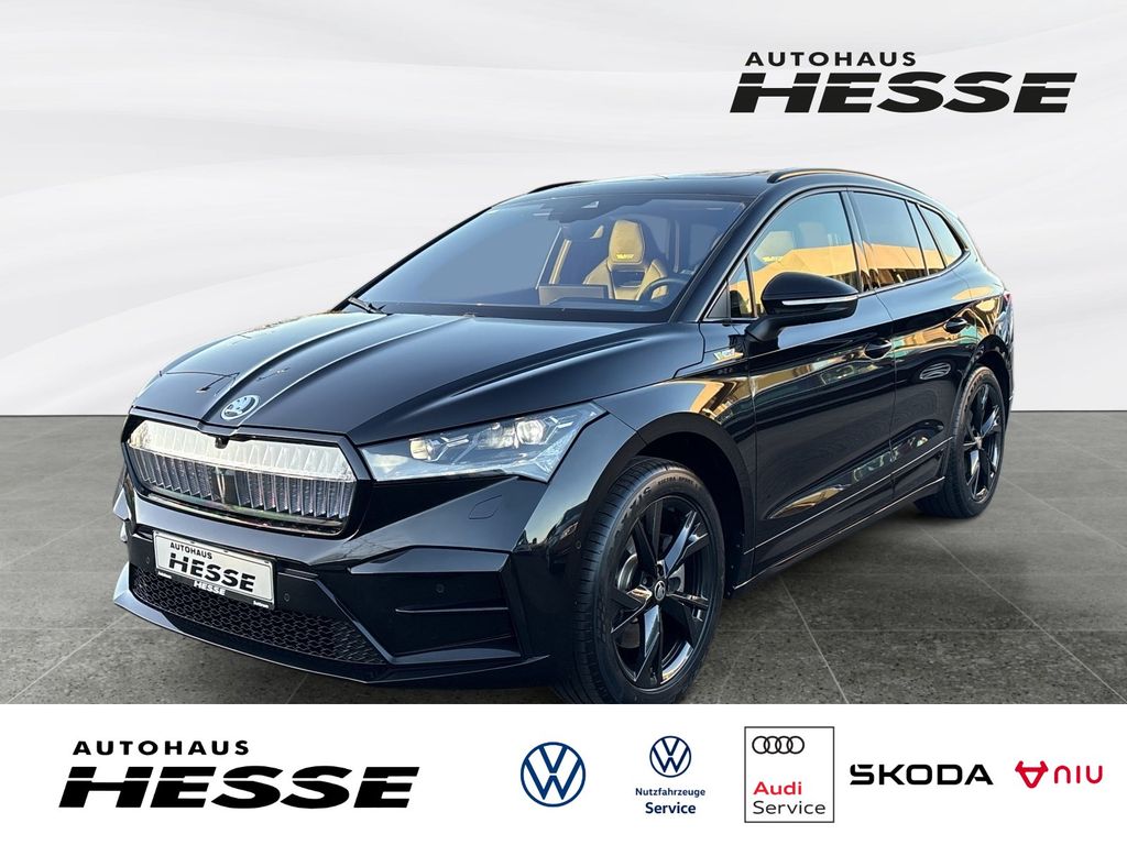 Skoda Enyaq 2023