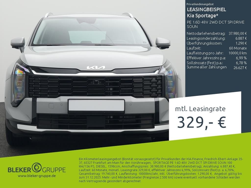 Kia Sportage 2025
