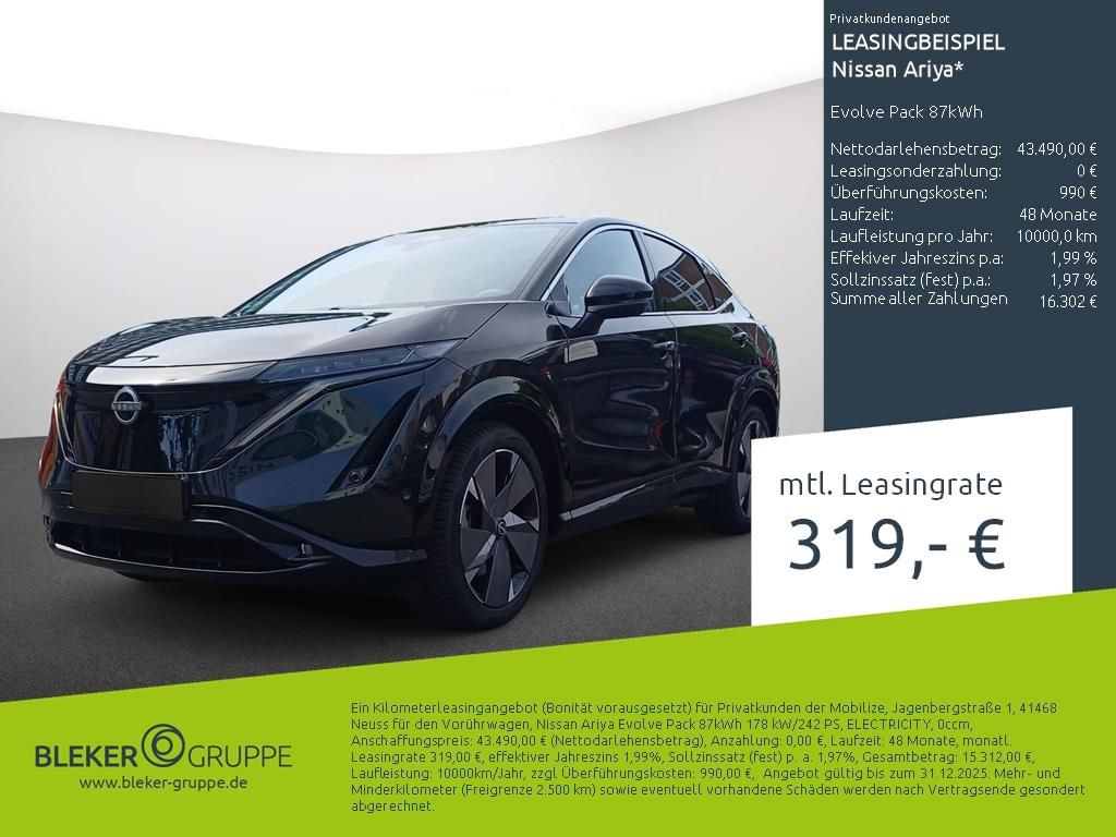 Nissan Ariya 2024