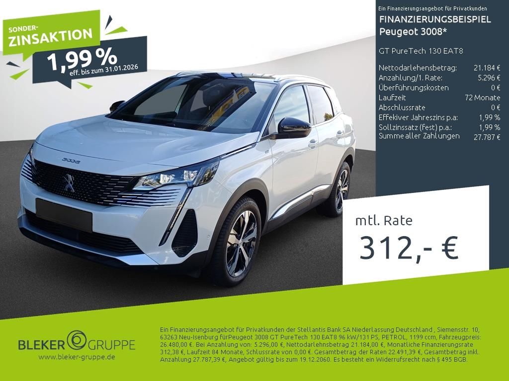 Peugeot 3008 2023