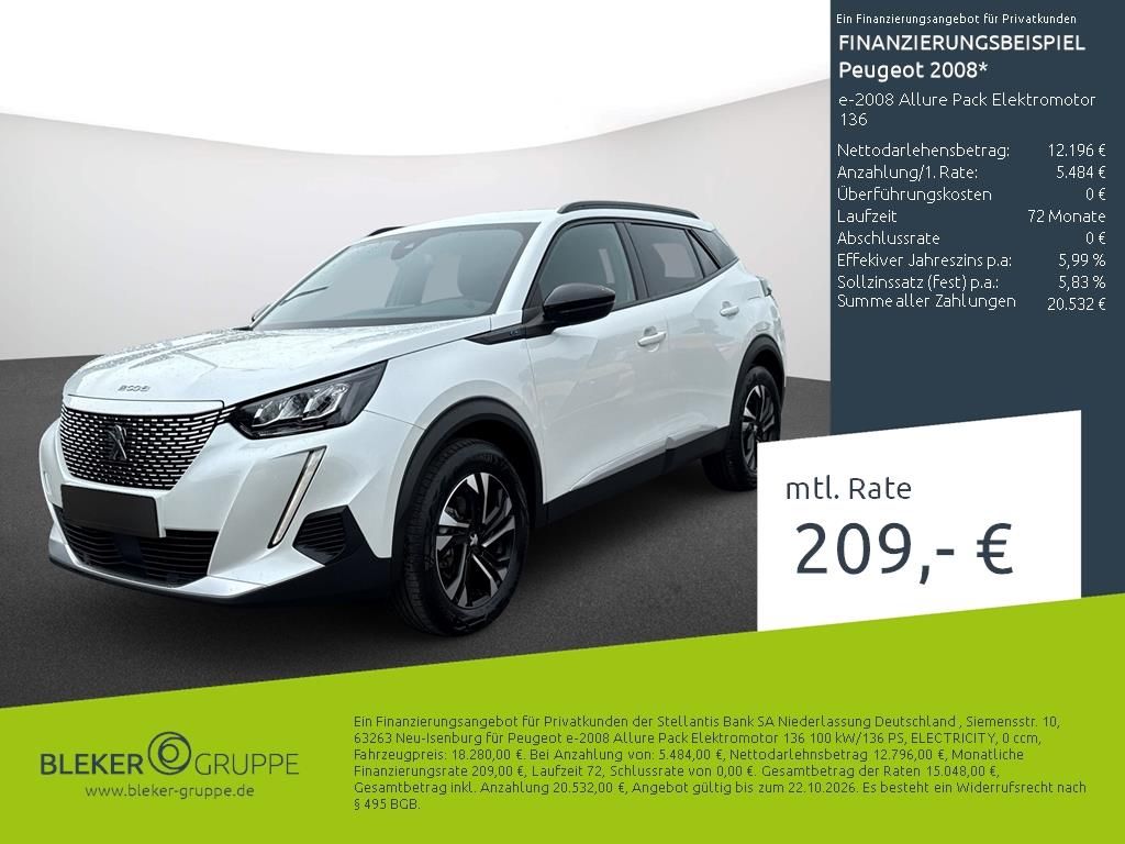 Peugeot 2008 2023