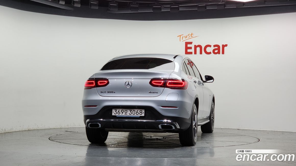 Mercedes-Benz GLC-Class 2020