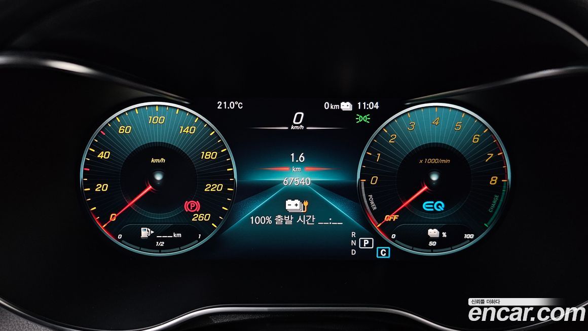 Mercedes-Benz GLC-Class 2020