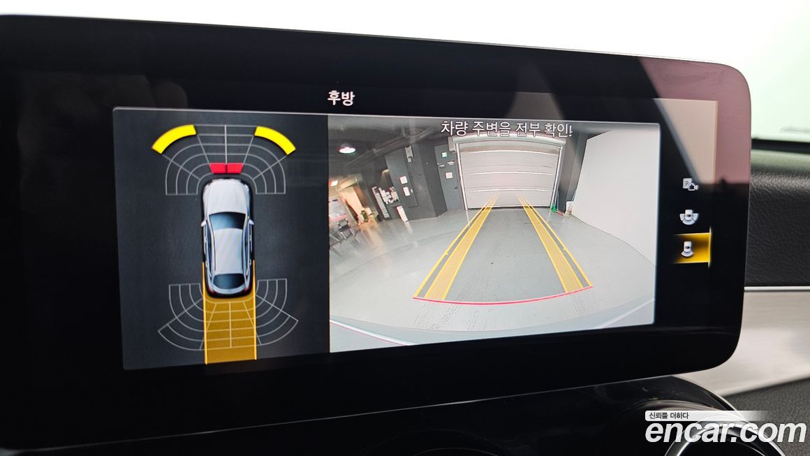 Mercedes-Benz GLC-Class 2020