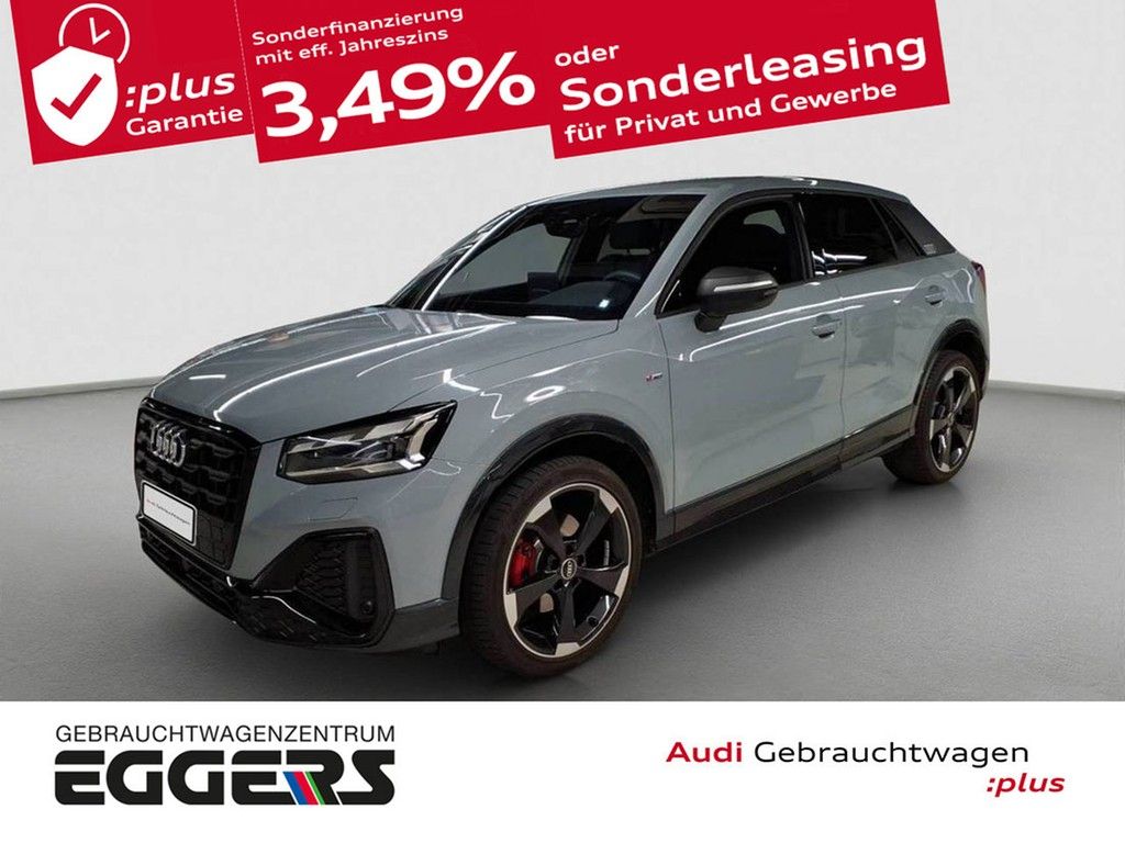 Audi Q2 2025