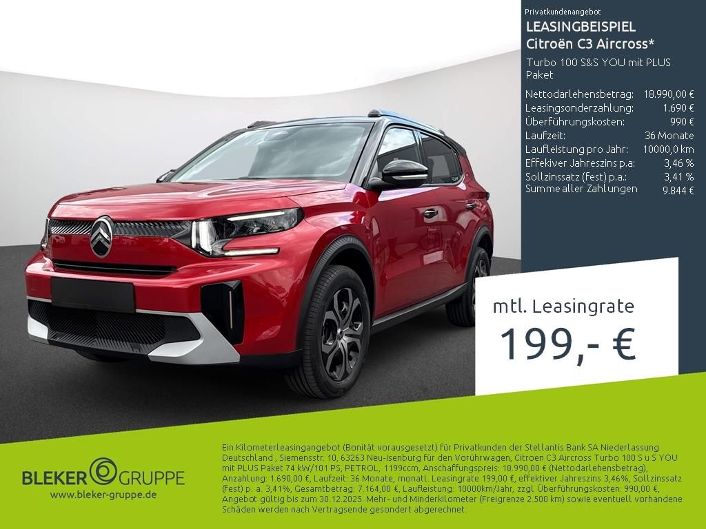 Citroën C3 Aircross 2025