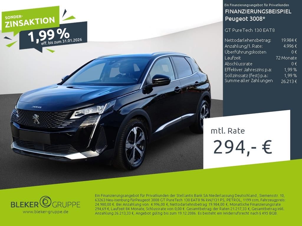 Peugeot 3008 2023