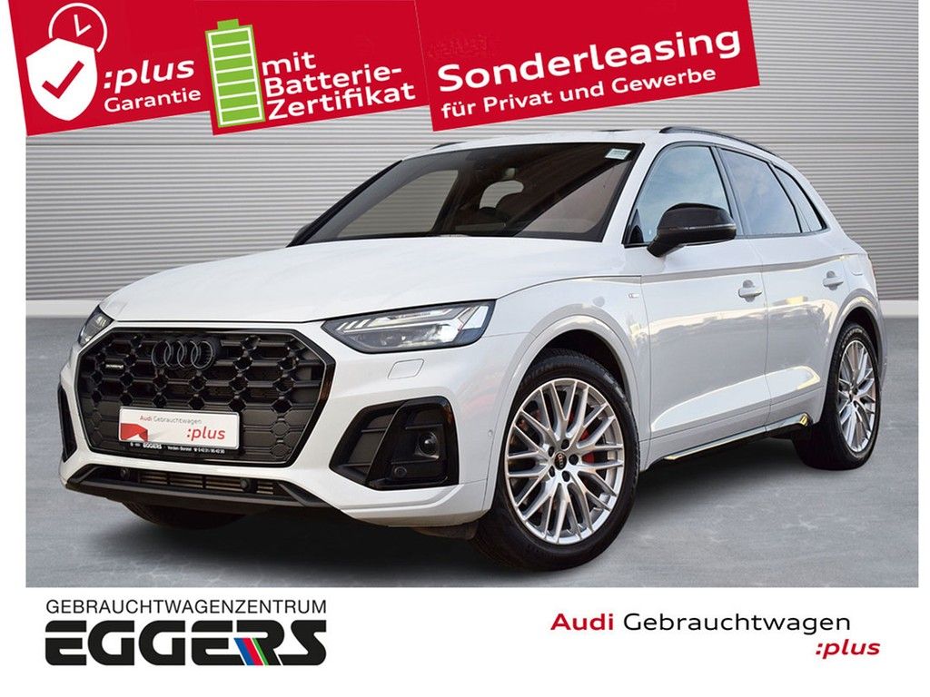 Audi Q5 2025