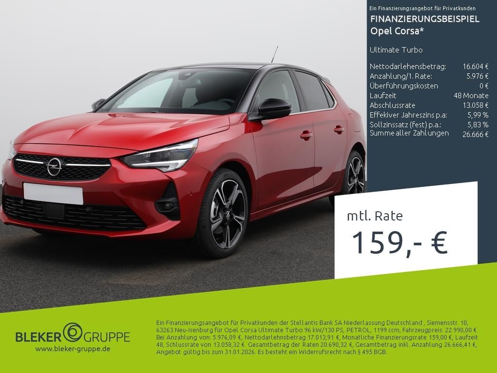 Opel Corsa 2023
