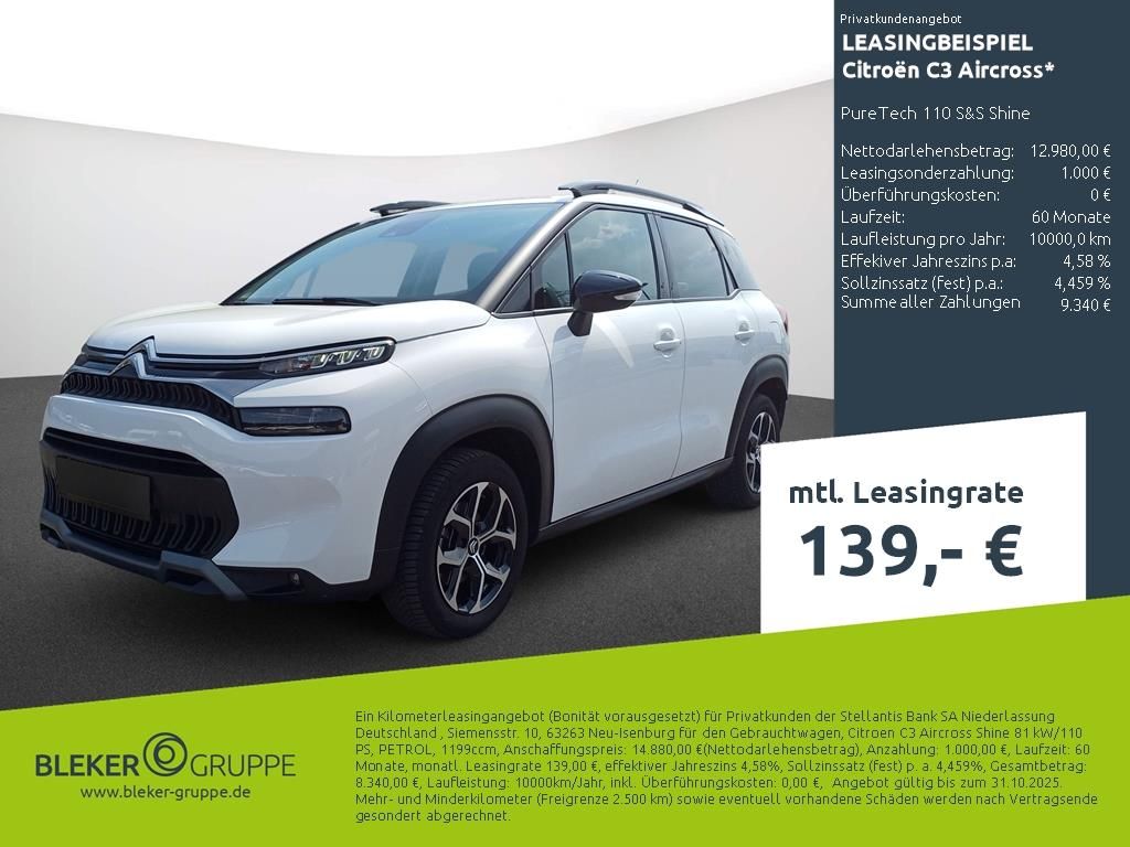 Citroën C3 Aircross 2023