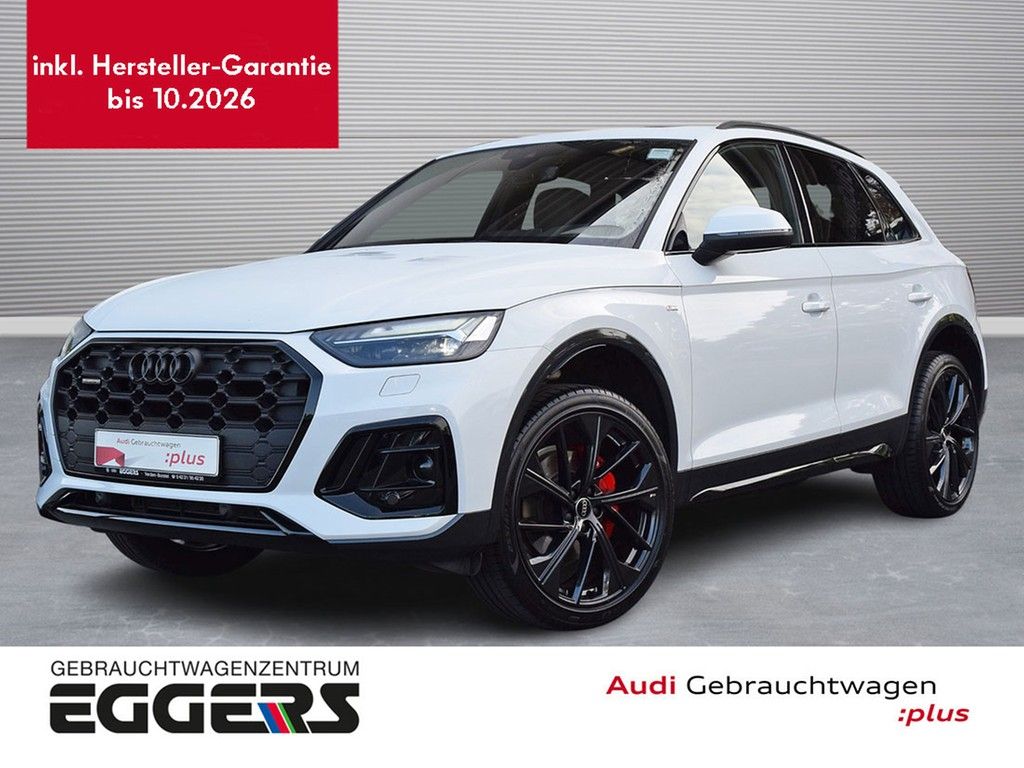 Audi Q5 2024
