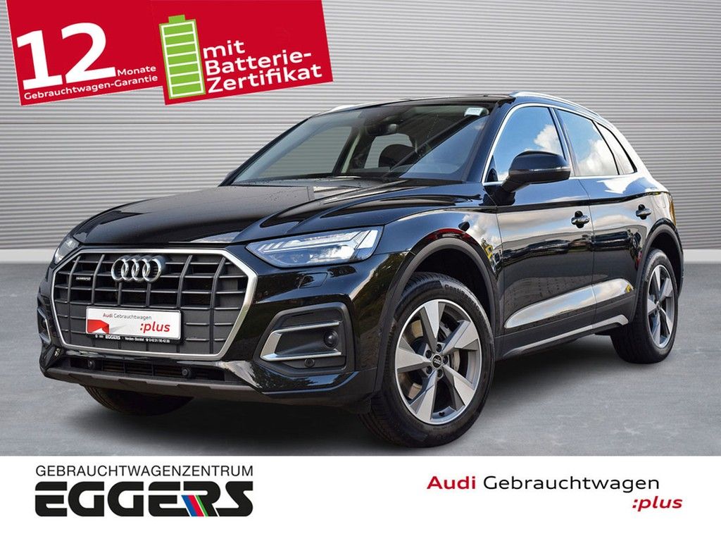 Audi Q5 2022