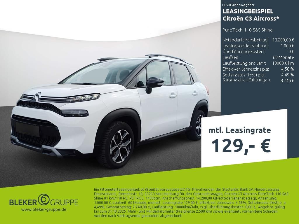 Citroën C3 Aircross 2023