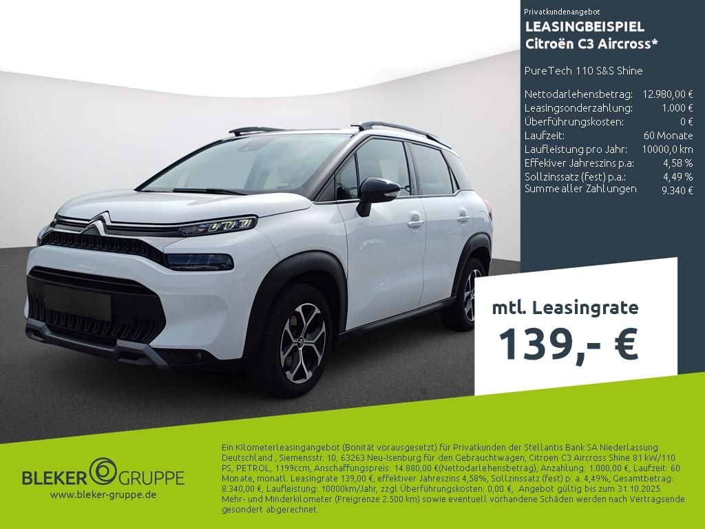 Citroën C3 Aircross 2023