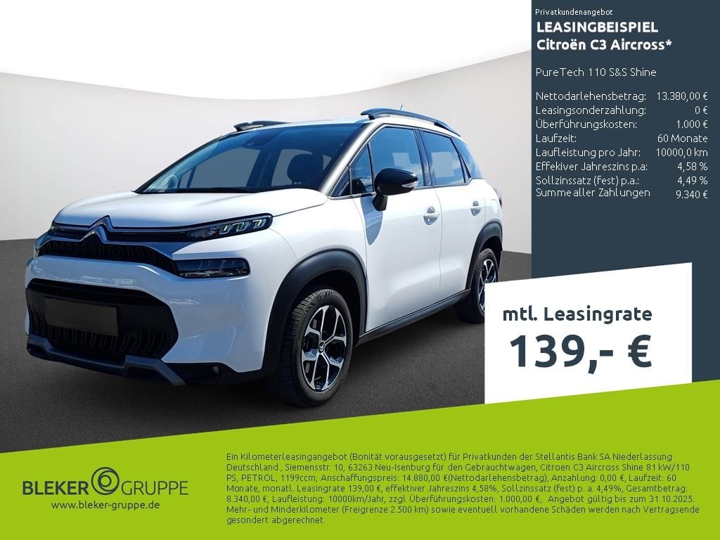 Citroën C3 Aircross 2023