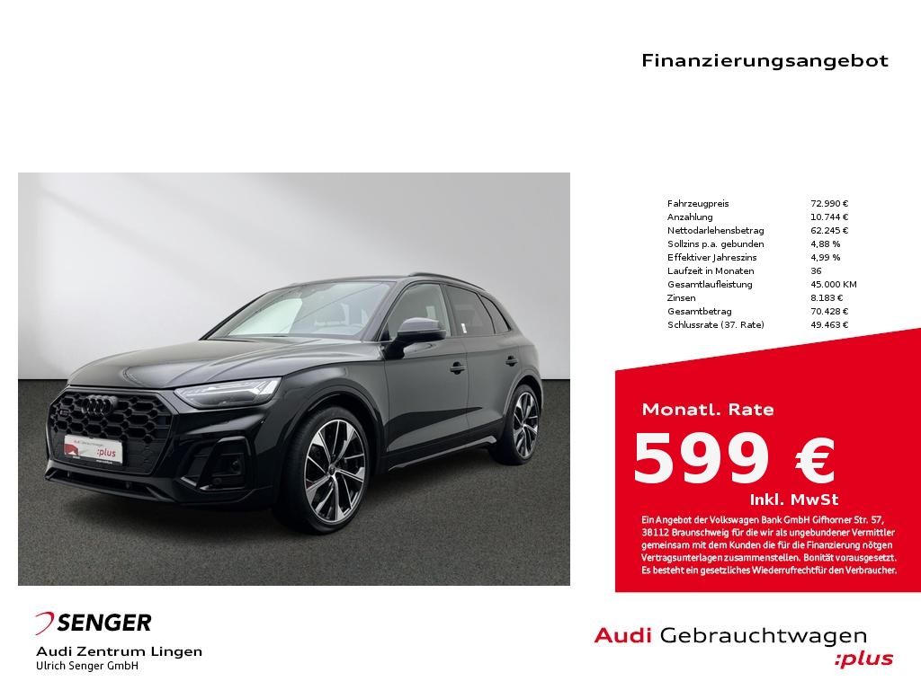 Audi SQ5 2024