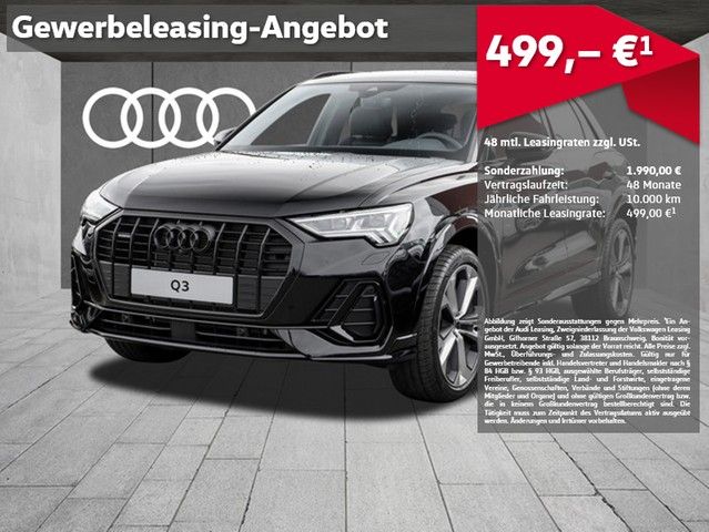 Audi Q3 2025